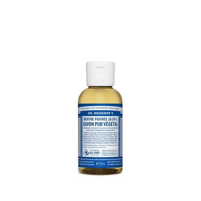 Pure-Castile Liquid Soap Travel Size - 59ml