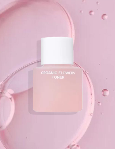 Offre Cosmétique Bio Whamisa